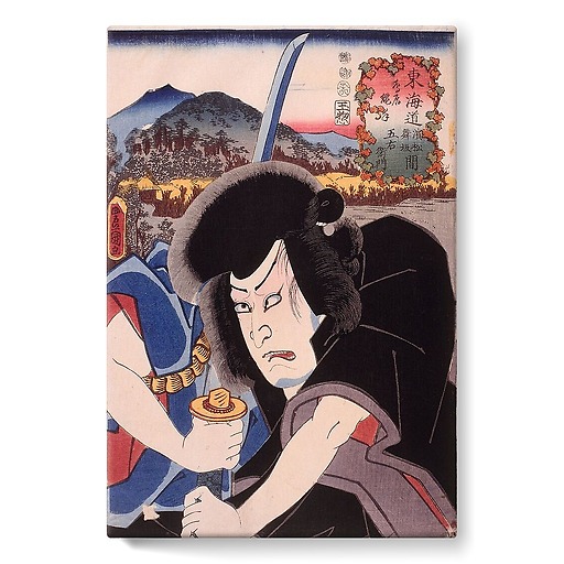 Ishikawa Goemon à Torii-nawate, entre Hamamatsu et Maisaka (toiles sur châssis)
