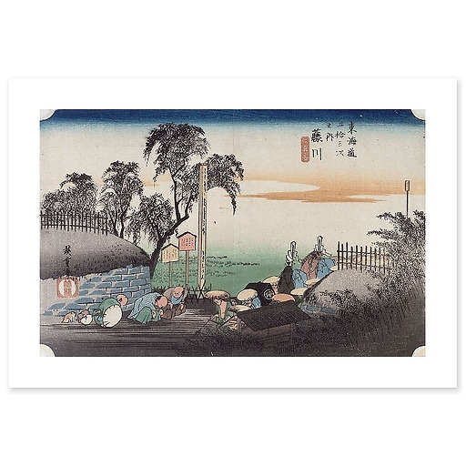 Fujikawa, scene in the suburbs (art prints)