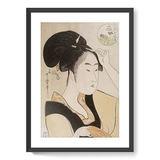 Portrait of a servant of the Suminoe tea house in Shiba (framed art prints)