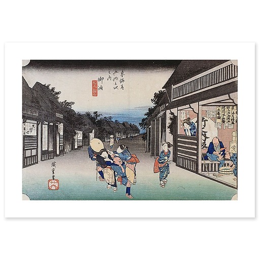 Goyû: Women Soliciting Travelers (canvas without frame)