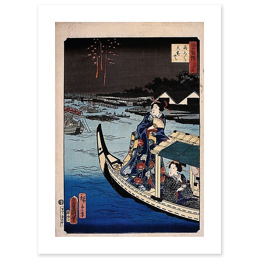 Femme dans une barque durant une fête (affiches d'art)