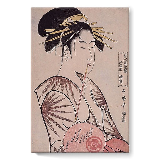 The courtesan Hiragoto of Hyôgorô (stretched canvas)