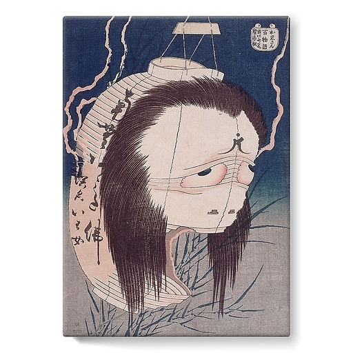 The Ghost of Oiwa (stretched canvas)