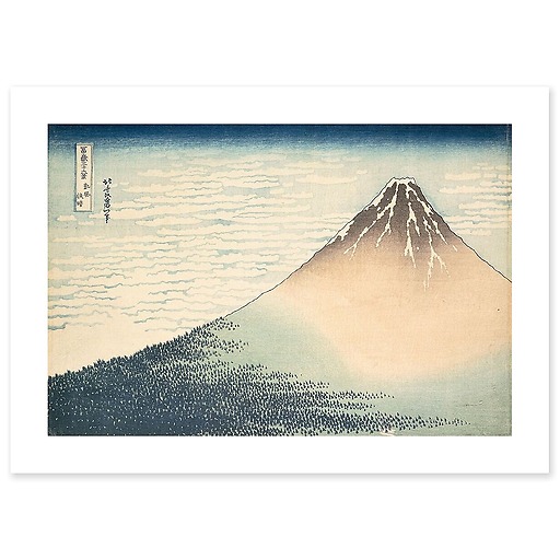 Vent frais par matin clair ou Le Fuji rouge (toiles sans cadre)