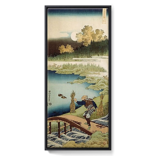 Gathering Rushes (framed canvas)