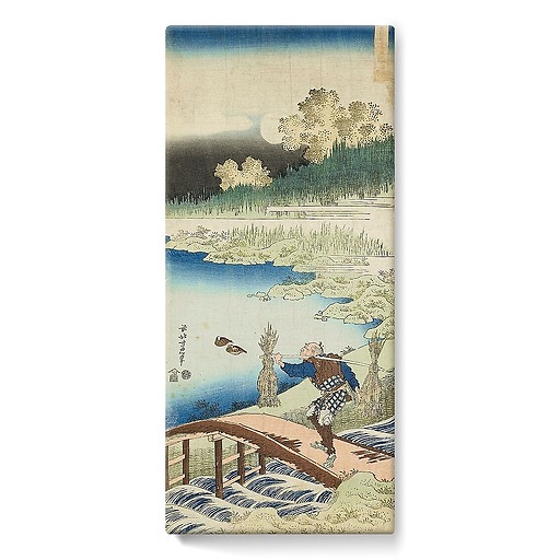 Mirror of Chinese & Japanese Verses: Tokusa gari (farmer wearing rushes) (stretched canvas)