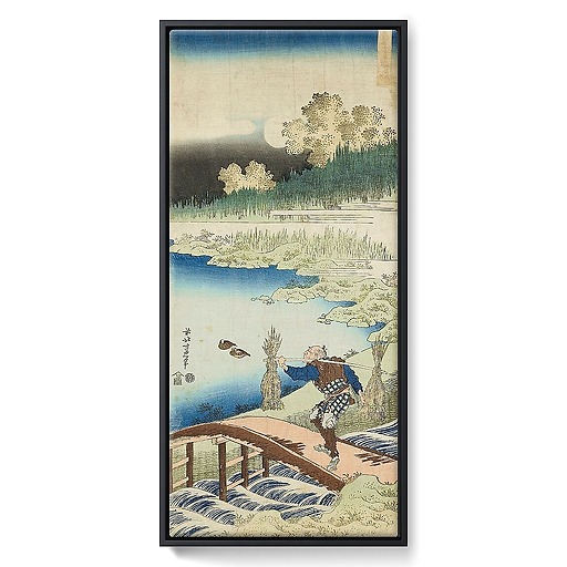 Mirror of Chinese & Japanese Verses: Tokusa gari (farmer wearing rushes) (framed canvas)