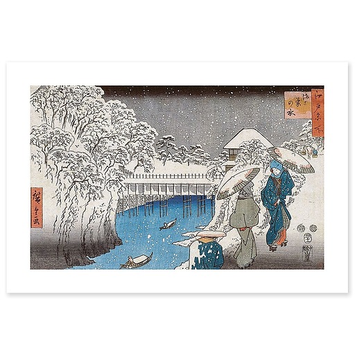 Ochanomizu, 1797-1858 (toiles sans cadre)