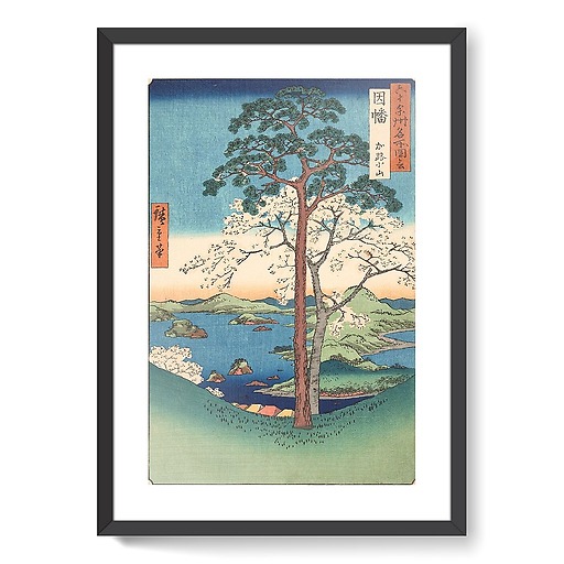 Les collines d’Inaba, Série des Lieux célèbres des soixante et autres provinces (framed art prints)