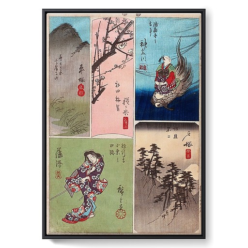Série des images mêlées de la circulation le long du Tôkaido (framed canvas)
