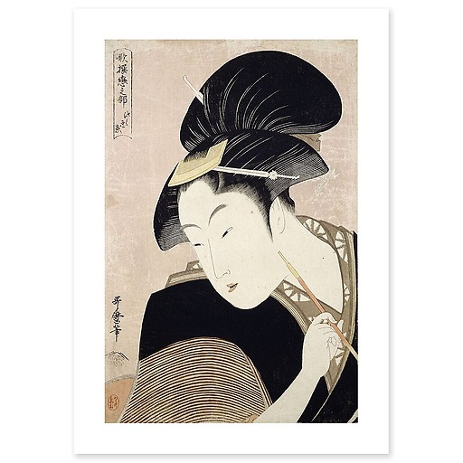 Le trésor des vassaux fidèles, drame de Tageda Izumo : l’attaque de nuit, série de l’Histoire des quarante-sept rônins (affiches d'art)