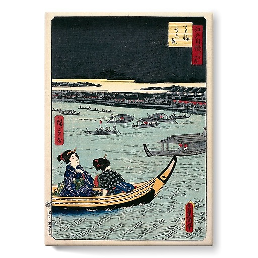 Série des Trente-six fiertés d’Edo (toiles sur châssis)