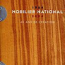 Catalogue Mobilier national 1964-2004 - 40 ans de création