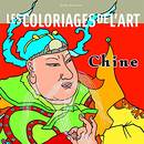 Les coloriages de l'art Chine