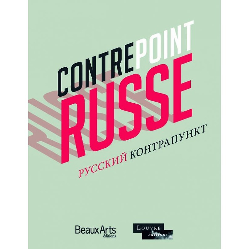 Catalogue d'exposition Contrepoint russe
