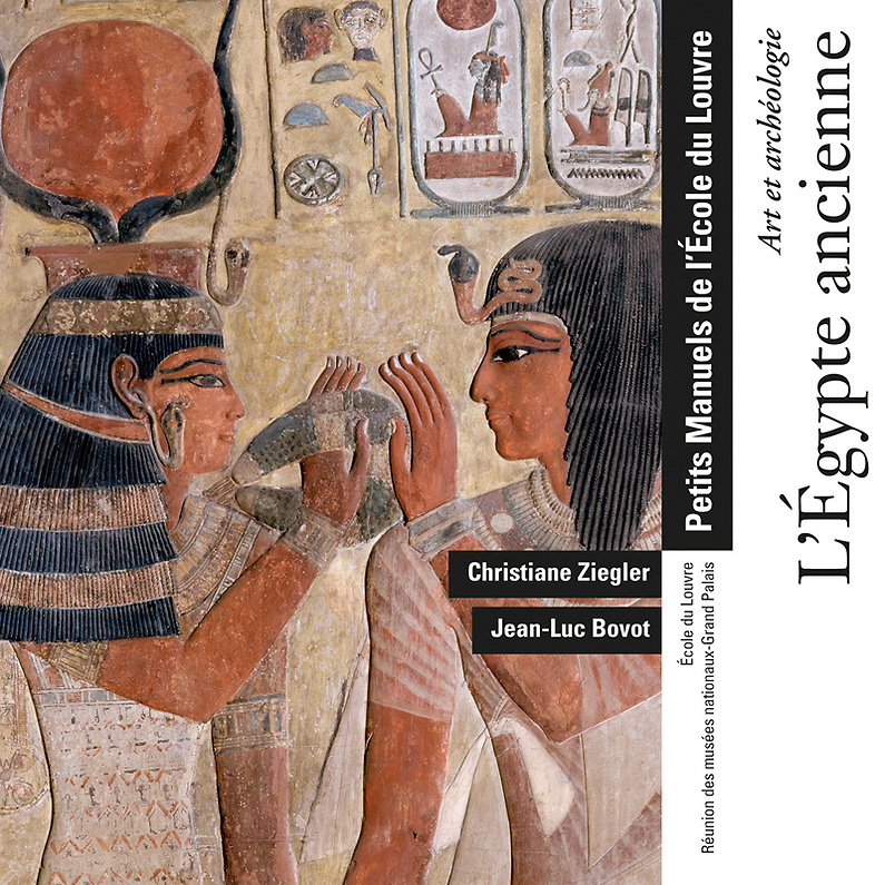 Art et archéologie L'Egypte ancienne