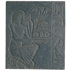 Fragment de la st&egrave;le de D&eacute;dia : l'homme