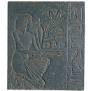 Fragment de la st&egrave;le de D&eacute;dia : l'homme