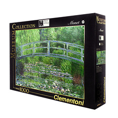 1000 Pieces Puzzle - Water Lilies, green harmony