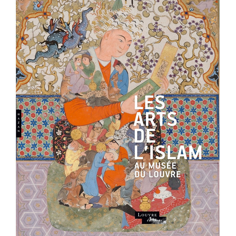 Islamic Art at the musée du Louvre