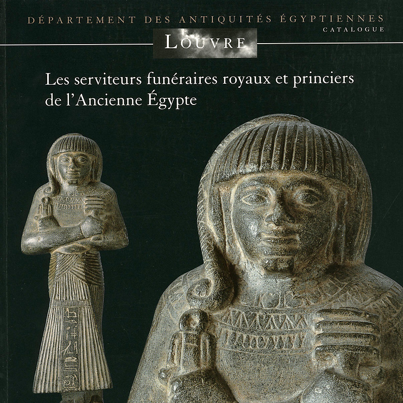 Les serviteurs funéraires de l'Ancienne Egypte