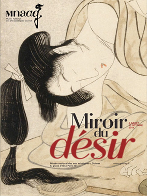Miroir du désir - Images de femmes dans l'estampe japonaise