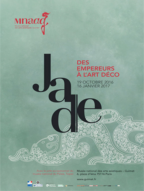 Jade, from emperors to Art déco
