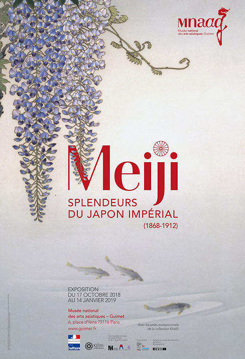 Meiji, Splendeurs du Japon impérial