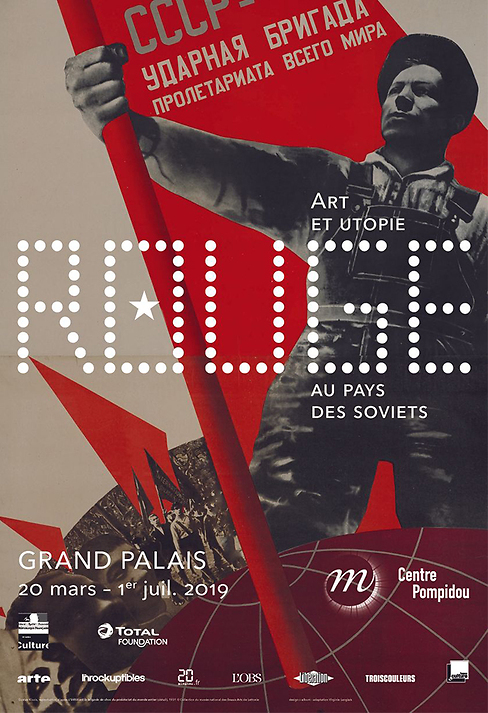 Rouge. Art et utopie au pays des Soviets