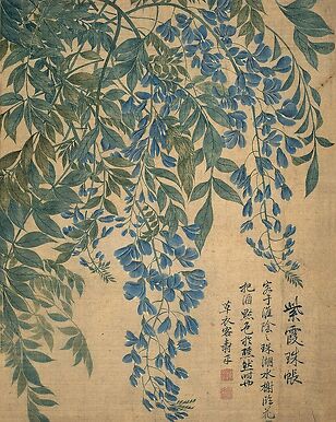 Album de douze feuilles : fleurs