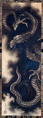 Dragon dans les nuées (détail)