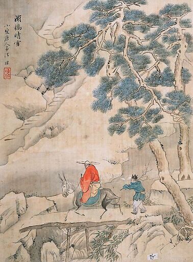 Scènes de la vie des lettrés