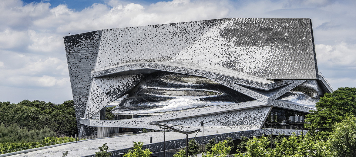 Philharmonie de Paris