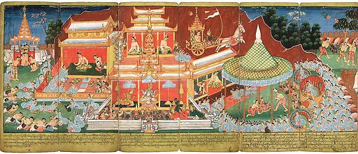 Nemi Jataka (détail)