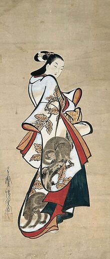 Portrait d'une courtisane paradant