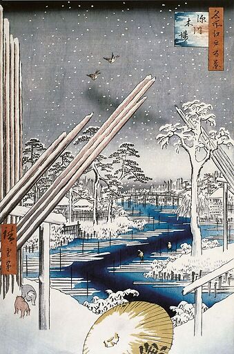 Le quartier des charpentiers à Fukagawa, 1797-1858