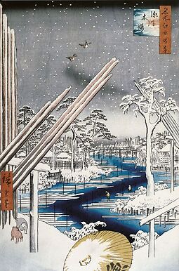 Le quartier des charpentiers à Fukagawa, 1797-1858