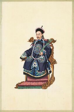 Page d'un album de peinture d’exportation figurant des personnages chinois