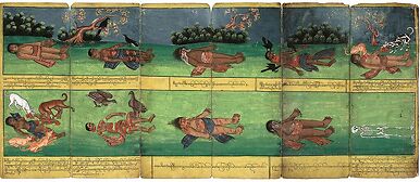 Nemi Jataka (détail)