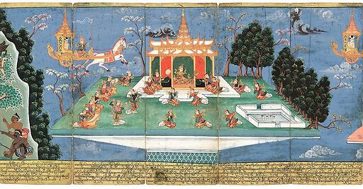 Nemi Jataka (détail)