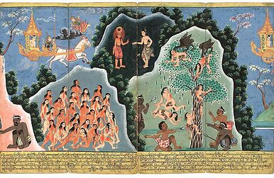 Nemi Jataka (détail)