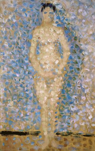 Poseuse debout, esquisse, dit aussi De face