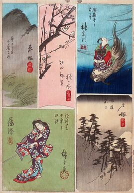 Série des images mêlées de la circulation le long du Tôkaido