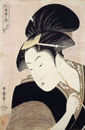 Le trésor des vassaux fidèles, drame de Tageda Izumo : l’attaque de nuit, série de l’Histoire des quarante-sept rônins