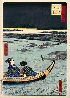 Série des Trente-six fiertés d’Edo