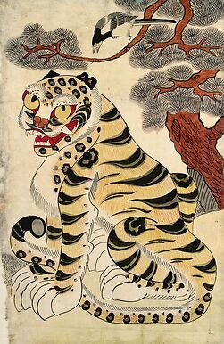 Le Tigre et la pie (détail)