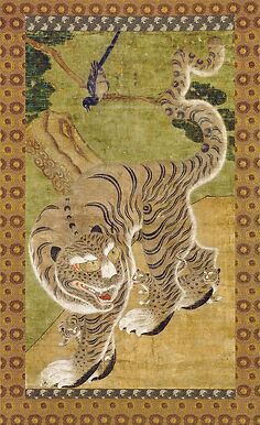 Tigre avec ses trois petits (détail)