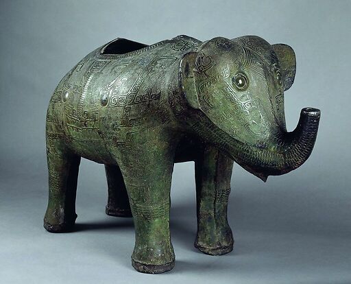 Zun en forme d'éléphant