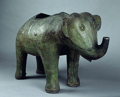 Zun en forme d'éléphant