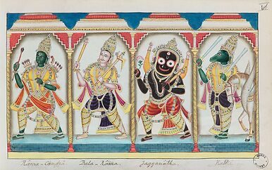 La naissance de Krishna (planches XXIII)